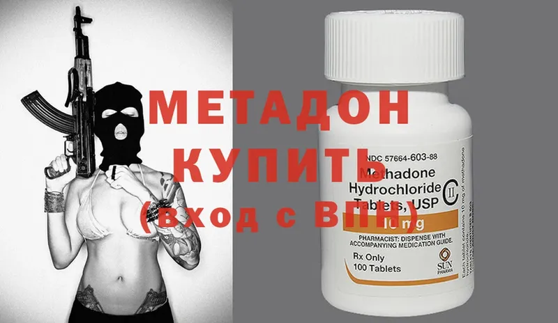 Виды наркотиков купить Козельск Амфетамин  Меф мяу мяу  MDMA  Конопля  COCAIN  ГАШИШ 